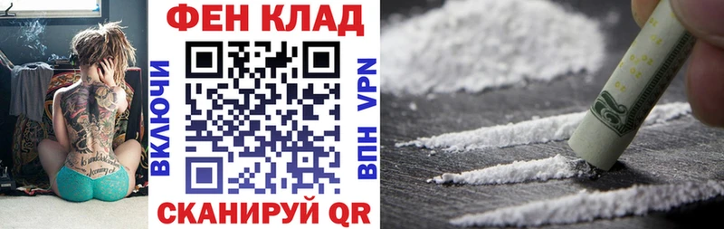 АМФЕТАМИН 98%  Купить  Нелидово 