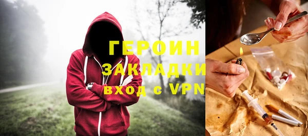 ешки Бугульма