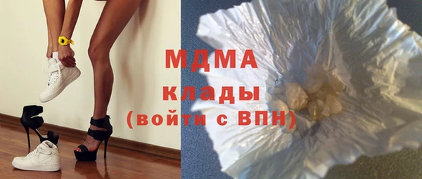 мет Бородино