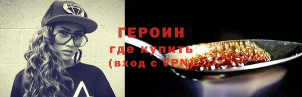 ешки Бугульма