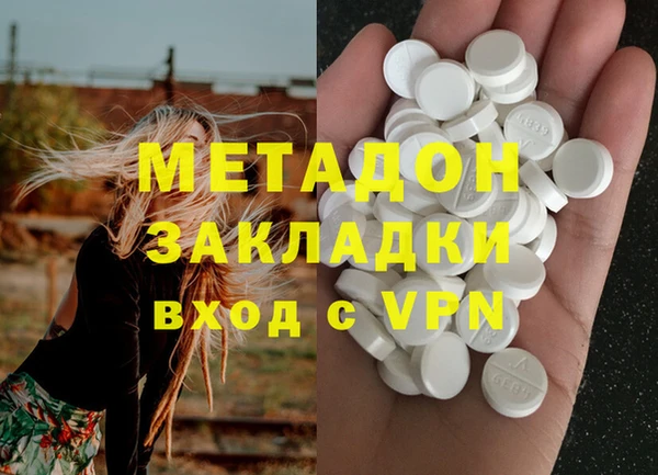 ешки Бугульма