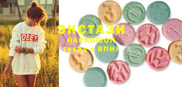 мет Бородино