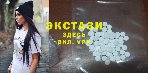 ешки Бугульма